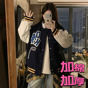 原宿新款ins高品质夹棉加厚夹克气质时尚潮流日系流行文艺慵懒