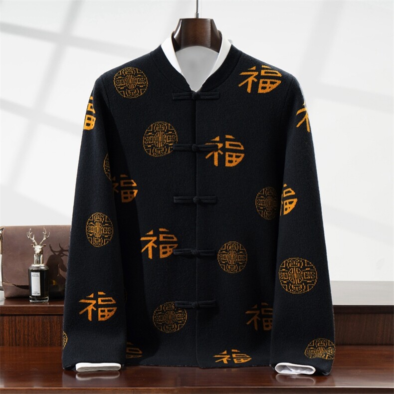 2026年秋季时尚百搭通勤简约休闲立领开衫,男装羊毛衫,雪贝坊二店