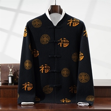 2026年秋季时尚百搭通勤简约休闲立领开衫，男装羊毛衫，雪贝坊二店