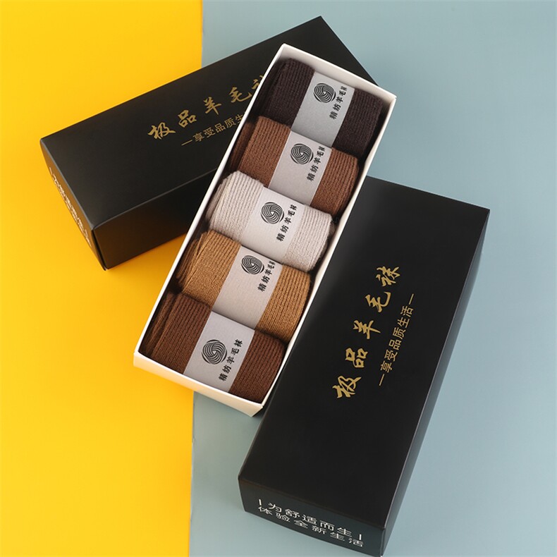 抗菌除臭抽条香薰加厚羊毛袜男.女10色随机颜色图片