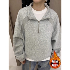 重磅纯棉半拉链卫衣男美式复古纯色宽松休闲翻领机车春秋加厚外套，男装工装外套，星座715-4