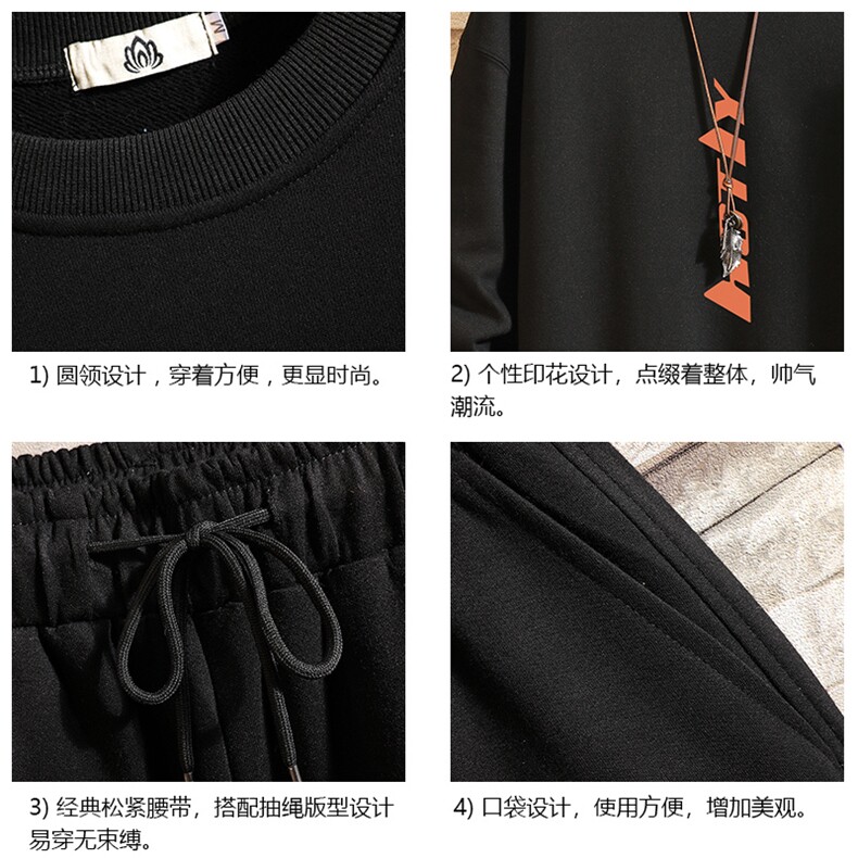 TY7006-P75圆领卫衣套装男运动套装两件套砖墙挂拍,男装卫衣,电商A040A