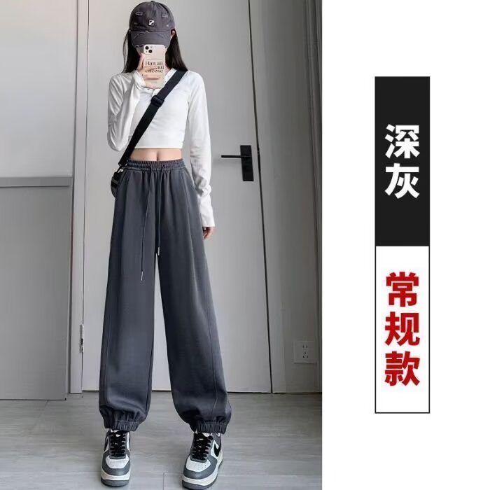 小众设计感美式运动裤女春季2025新款胖mm束脚裤休闲弯刀香蕉裤子,女装休闲裤,星座1210-1
