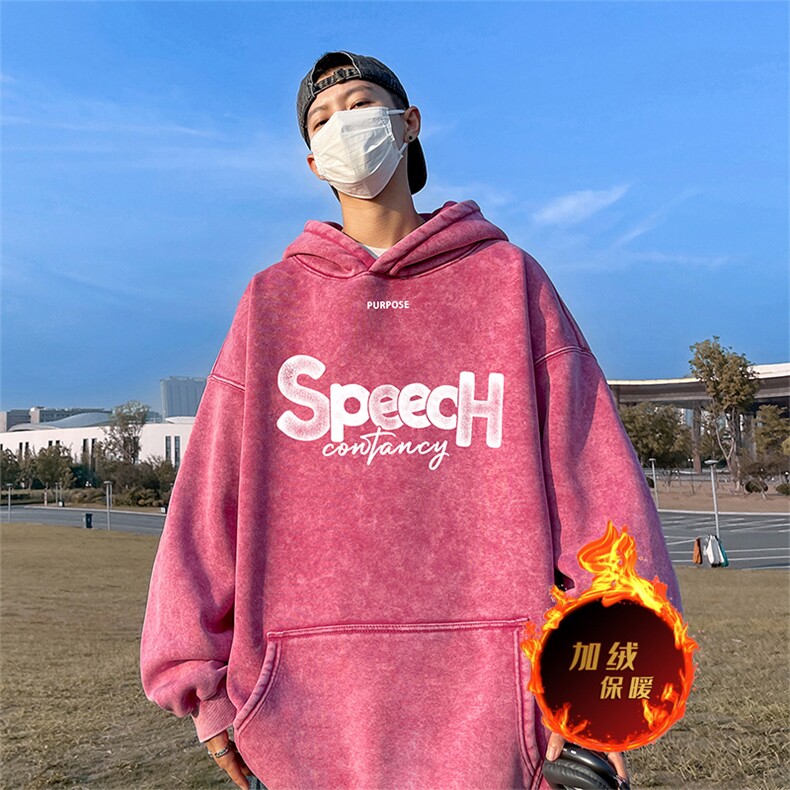 直播品质500克重磅美式印花做旧加绒加厚水洗卫衣冬SL1676特P65,男装卫衣,电商A486