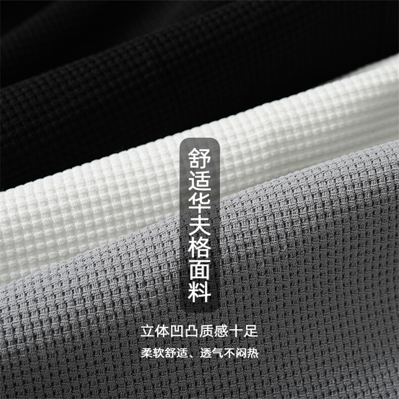 2023夏季新款华夫格钢印反光炫彩小熊男休闲五分短裤DK28637-P28图片