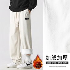 秋冬季2024新款加绒加厚运动卫裤宽松直筒休闲长裤JR1098-特批-45，男装休闲裤，星座718-1