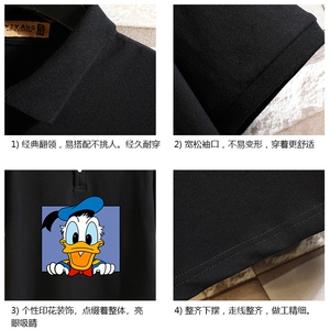 PL57223-P35 翻领短袖polo衫男大码胖子半袖t恤男有领保罗衫 砖墙图片