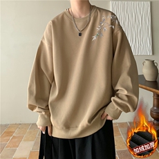 卡其色