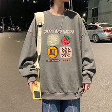 S6322-P28秋季圆领卫衣男大码韩版宽松长袖外套，男装卫衣，电商A040