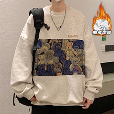 浅灰色