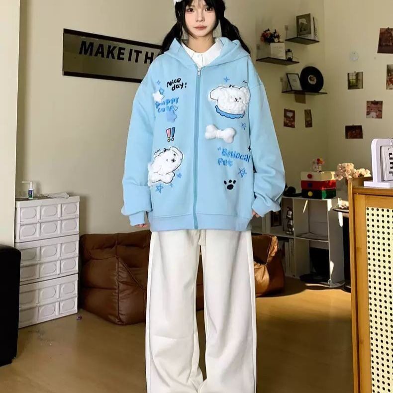 做梦特长生可爱毛绒小狗星星刺绣连帽外套卫衣童趣宽松显瘦上衣,女装短外套,星座506A
