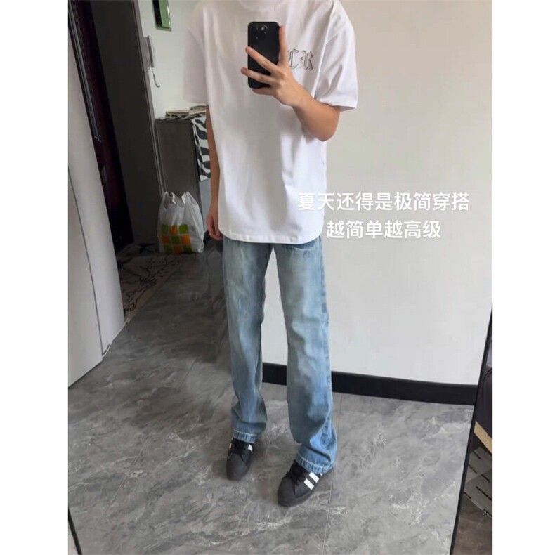 【有货】NZ455LL-特P42冰蓝闪电纹水洗牛仔裤男女宽松裤子,男装牛仔裤,星座1007（原301D）