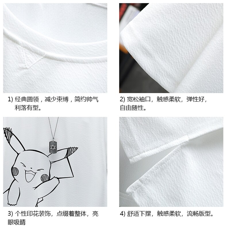 Q11193-P30春夏季七分袖t恤男大码五分袖男短袖中袖展架,男装T恤,电商A040A