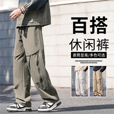 抖音品质美式工装冲锋裤子男款夏宽松直筒A146-GY537特p29量大优，男装休闲裤，HDA146