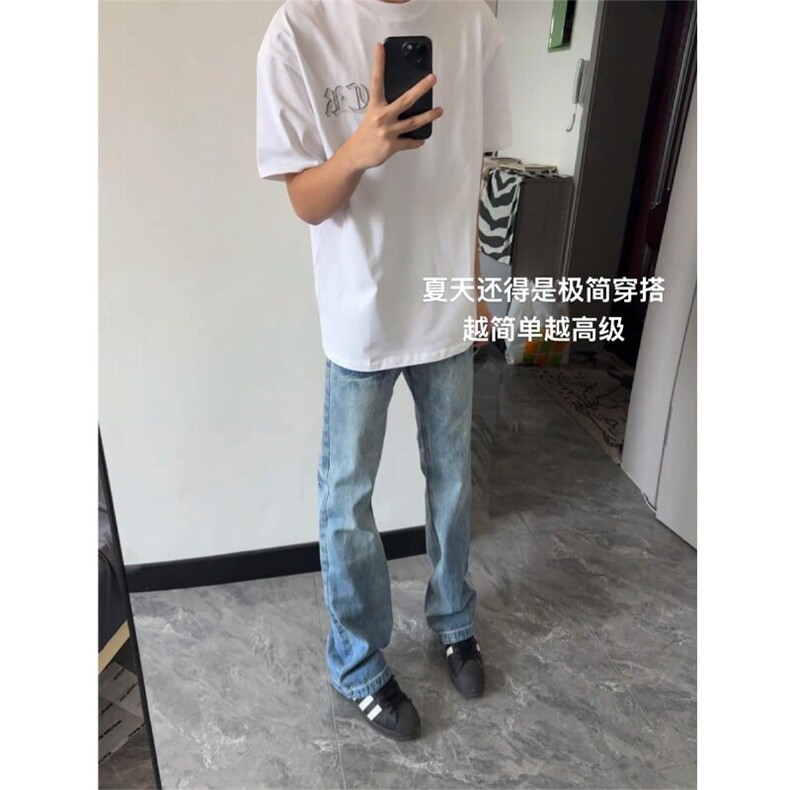 【有货】NZ455LL-特P42冰蓝闪电纹水洗牛仔裤男女宽松裤子,男装牛仔裤,星座1007（原301D）