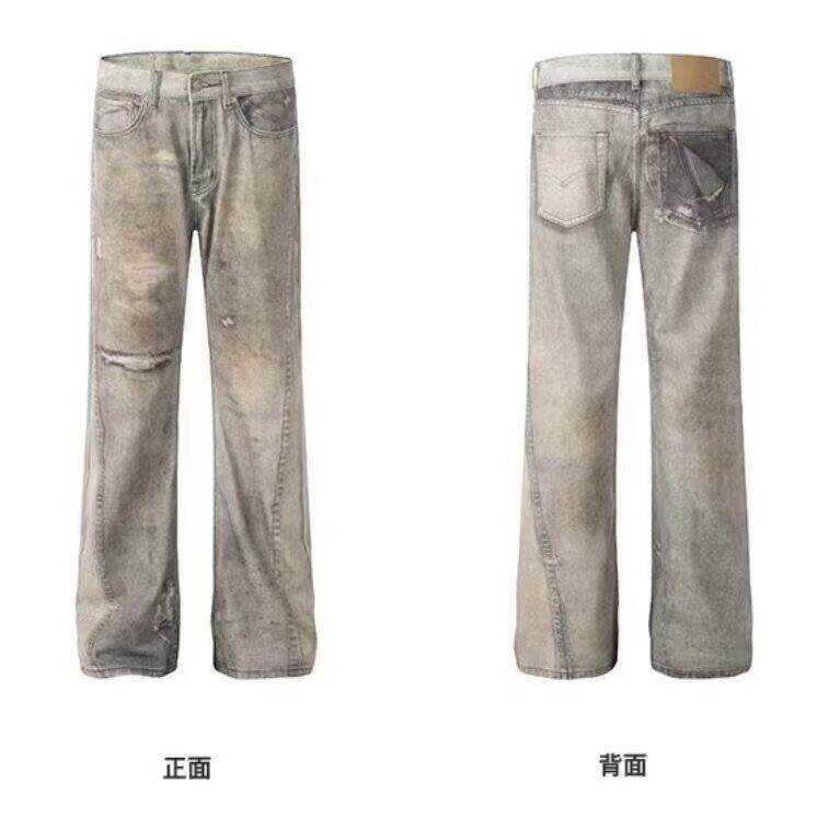 【有货】DBK3067-批60做旧废土风印花牛仔裤男vib宽松直筒微喇裤,男装牛仔裤,星座603-2