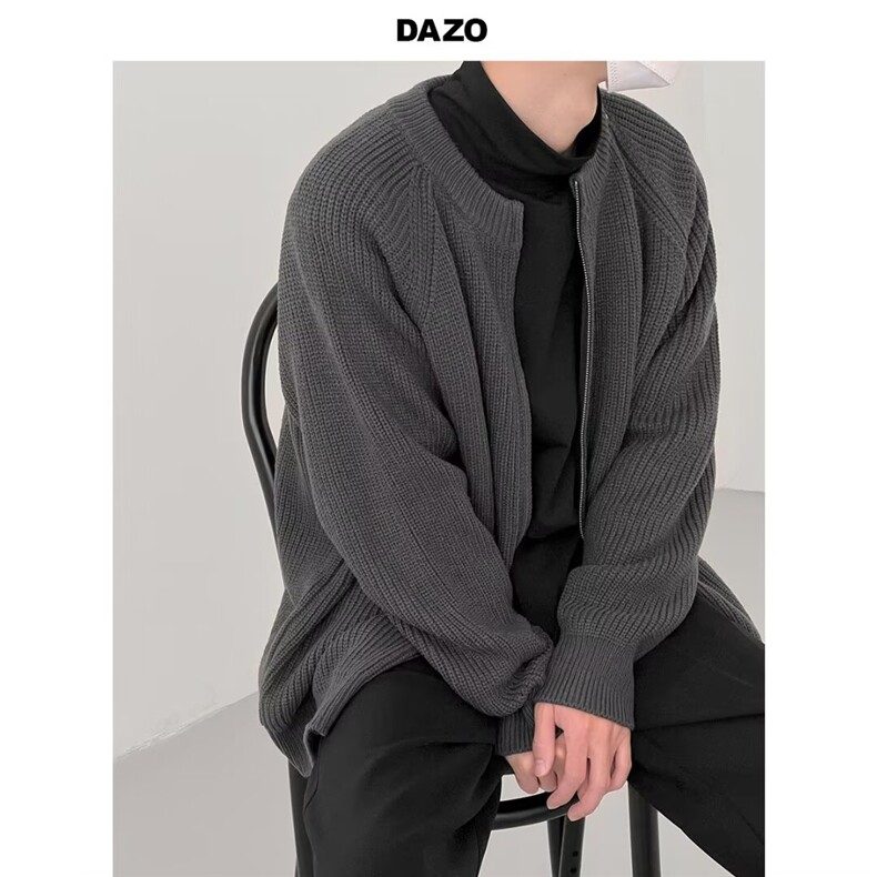 复古纯色针织开衫外套男2025春秋新款时尚百搭显瘦上衣,男装针织衫/毛衣,星座1210-1