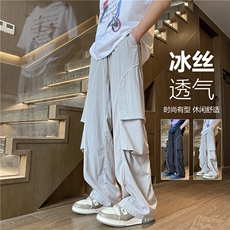 抖音品质夏季新款薄款冰丝褶皱宽松休闲裤B315-K24206-特p40控78，男装休闲裤，电商B315