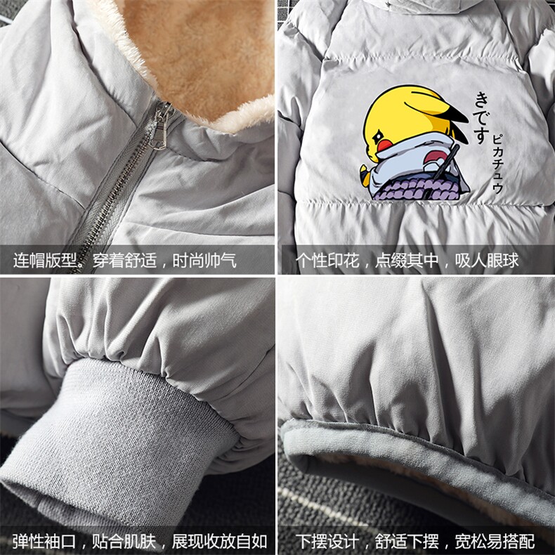 MY16036-P100加厚加绒连帽棉衣男大码棉服男面包服男,男装棉衣,电商A040A