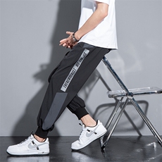 男春夏薄款冰丝休闲裤M-4XLP455XL-10XLP50，男装休闲裤，星座1516-1