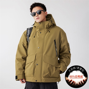 2024新标80羽绒服重磅连帽保暖潮外套 A436-972-P225控价298图片
