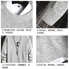 加厚加绒毛衣男大码毛线衣男针织衫M19284-P45加绒款-P65网格，男装针织衫/毛衣，电商A040A