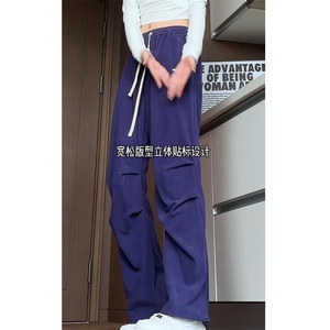 2025秋季新款 美式情侣垂感大码休闲裤 A017 K775 P45图片