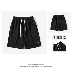 夏季薄款舒适宽松运动五分裤XD2381特批35图片