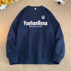 蔚蓝色