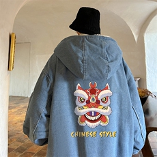 控价158牛仔外套男大码加厚加绒棉衣男羊羔毛棉服男NM53185-P140，男装棉衣，电商A040