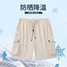 夏季新款短裤中青年纯色百搭男休闲宽松凉感冰丝五分裤休闲运动潮，男装牛仔裤，电商B212（原钱塘6029）