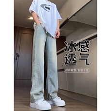 B221美式ins高街小众宽松夏季冰凉冰丝牛仔裤LK24172-P60控78，男装牛仔裤，电商B221