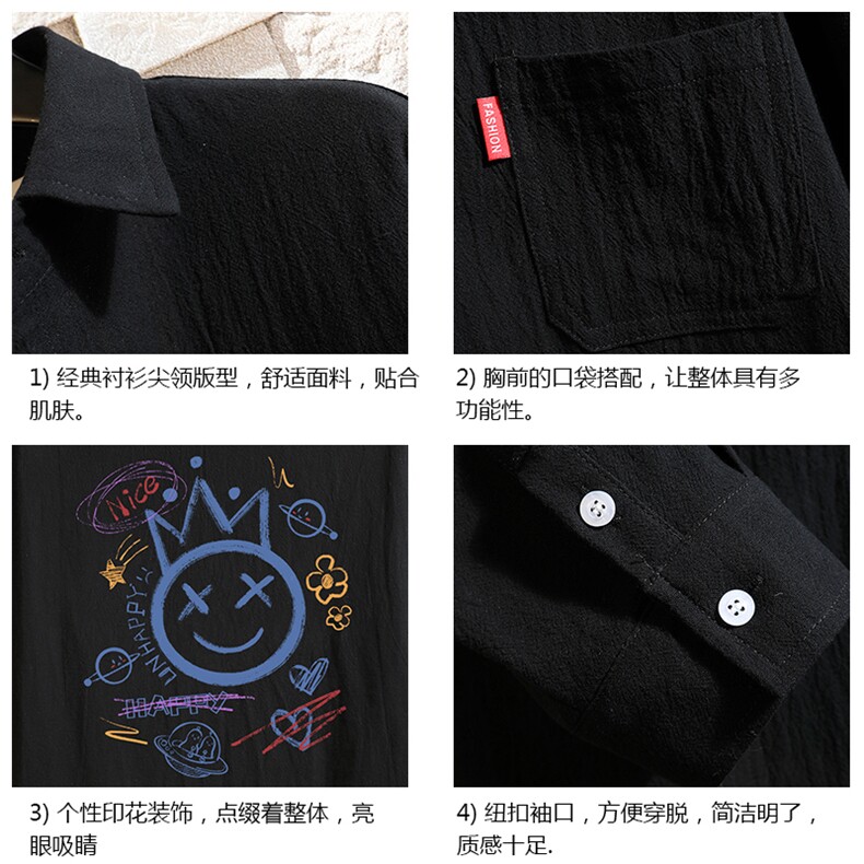 QC58180-P45亚七分袖衬衫男大码五分袖衬衣男短袖砖墙,男装衬衫,电商A040A