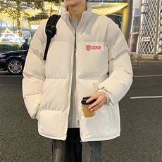 米白色