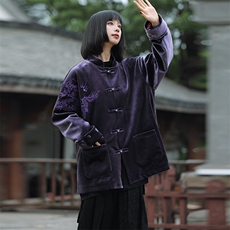 紫色