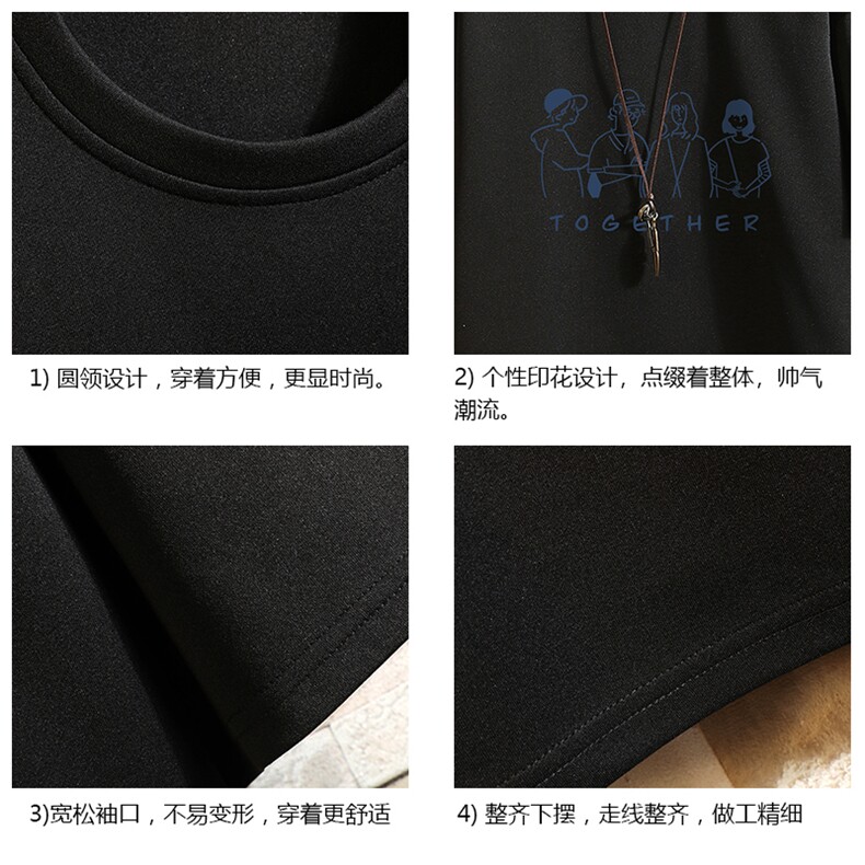 TK28191-P25春夏季七分袖t恤男大码五分袖男短袖中袖砖墙挂拍,男装T恤,电商A040A