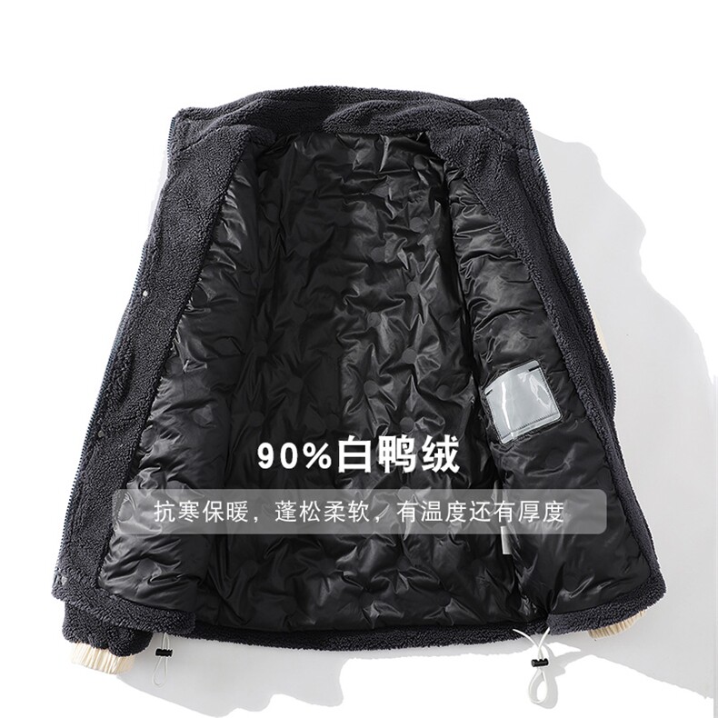 冬装潮羊羔绒刺绣百搭外套加绒加厚羽绒服男女8103-P185控价258,男装羽绒服,电商A441-1