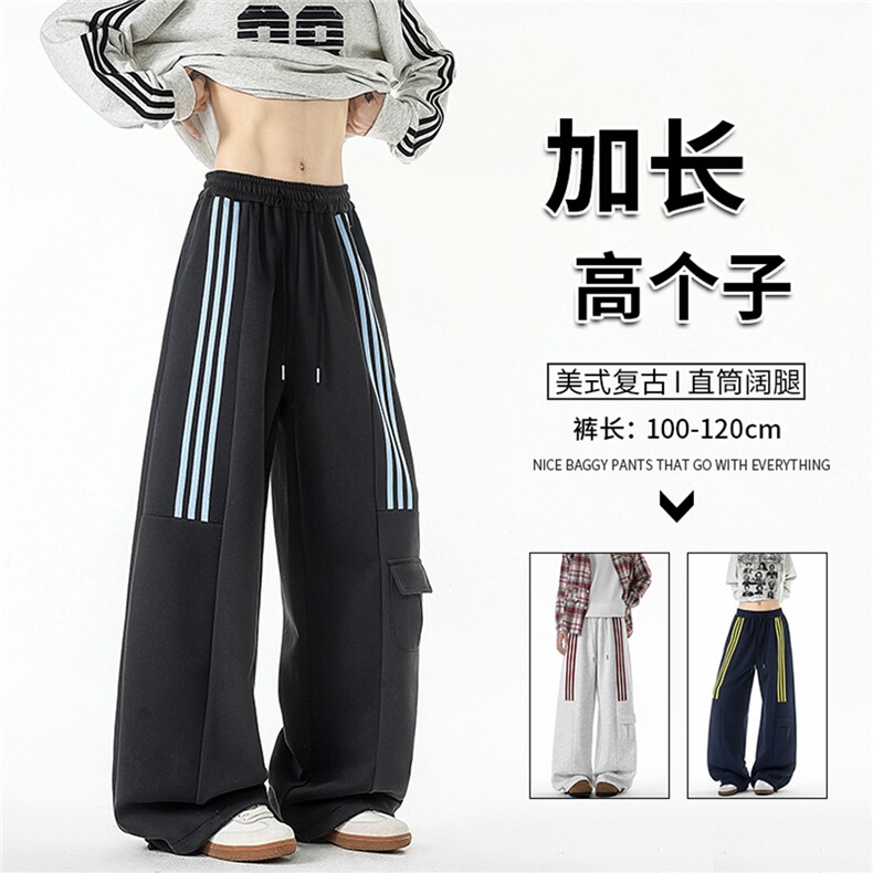 三条杠运动裤男加长版高个子裤子190cm115直筒阔腿工装裤KZ075P55图片
