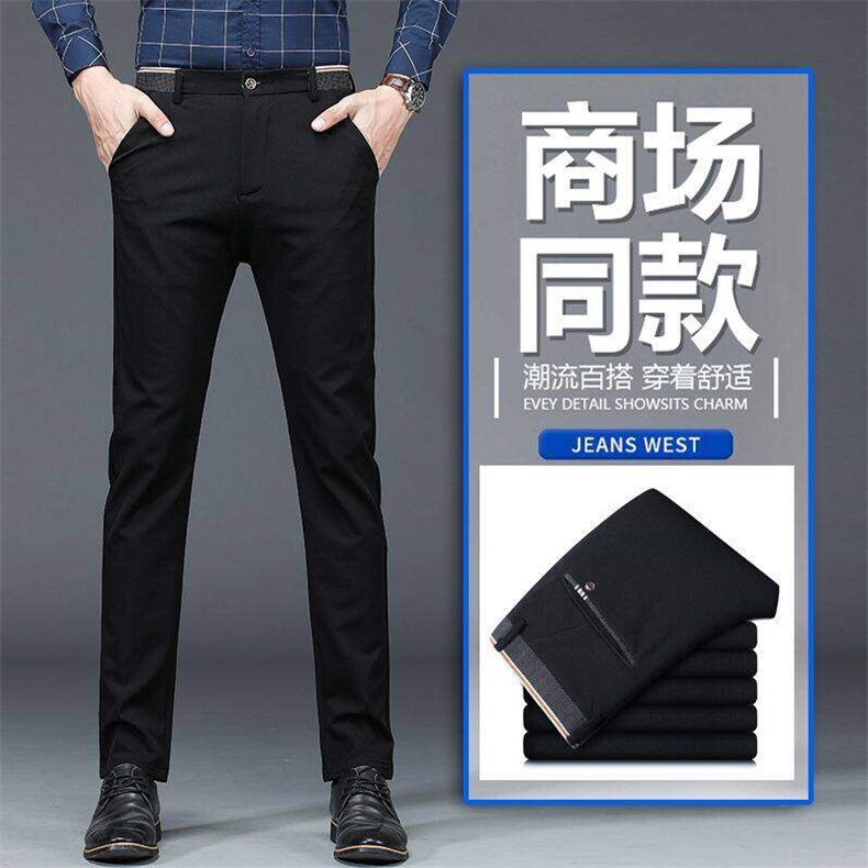 四季有货2025小西裤男小脚修身青年韩版潮黑色休闲裤男商务X2013图片