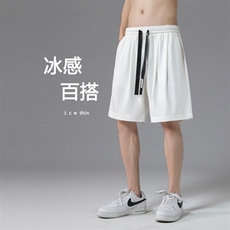 休闲运动短裤男士夏季薄款潮牌五分冰丝休闲裤DK515-特批20，男装休闲裤，星座718-1