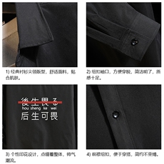 CS15028-P38加绒款-P48长袖衬衫男士大码宽松衬衣男寸衫砖墙，男装衬衫，电商A040A