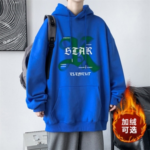 ！2023秋冬男士连帽卫衣百搭潮流外套上衣服WY268P38加绒P48图片