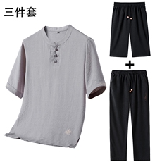 MJ5105C浅灰三件套