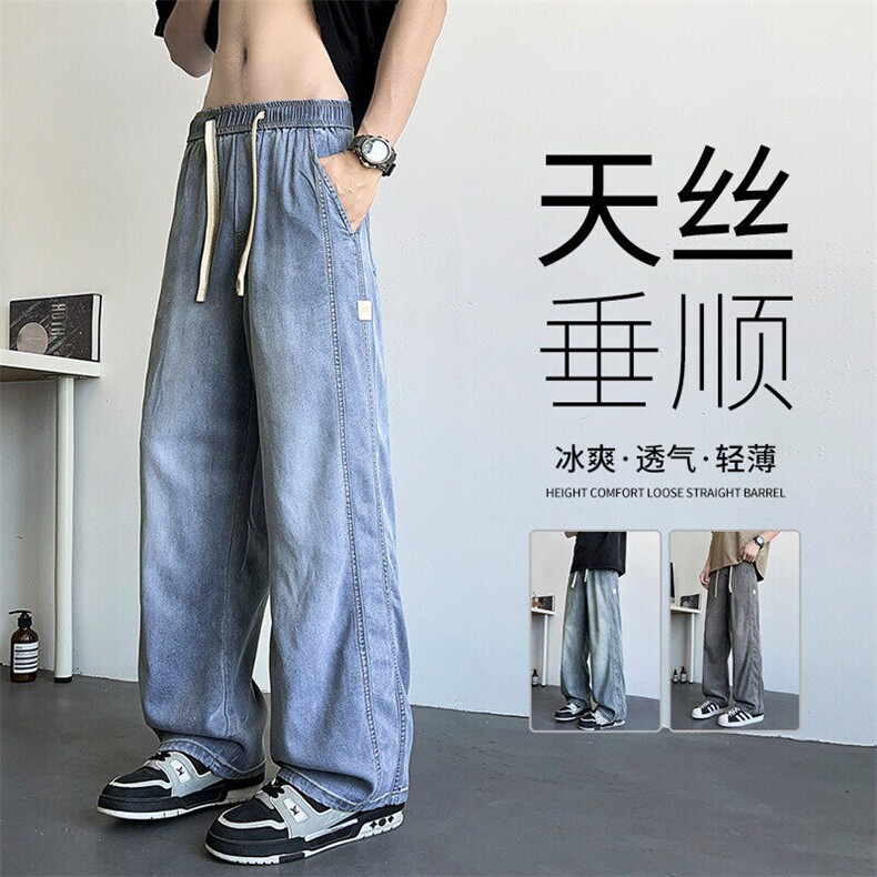 复古牛仔裤男夏季2025新款潮流宽松直筒裤男休闲阔腿裤BY101-P48图片