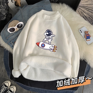 M18158-P45 加绒款-P65半高领毛衣男士大码针织衫男毛线衣男图片