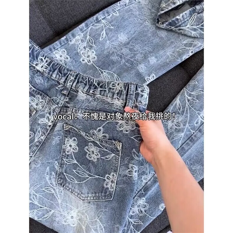 网络图现货美式潮牌痞帅高级感提花直筒显瘦牛仔裤,男装牛仔裤,星座410-7