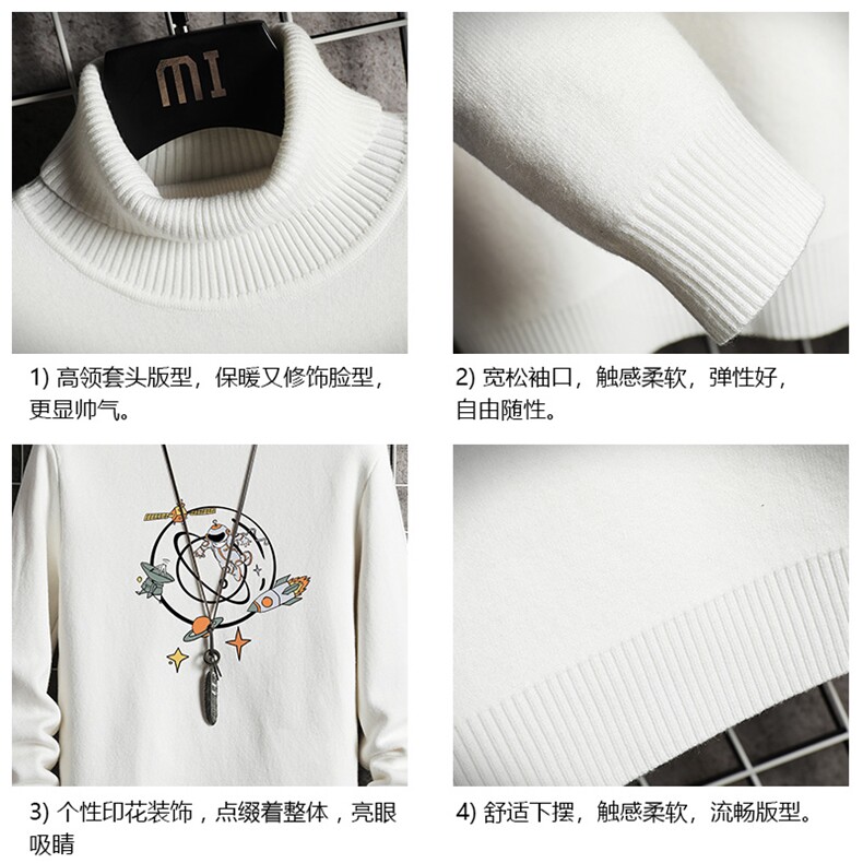 GM45142-P45加绒款-P65高领毛衣男士大码内搭毛线衣男针织衫男,男装针织衫/毛衣,电商A040A