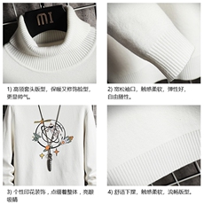GM45142-P45加绒款-P65高领毛衣男士大码内搭毛线衣男针织衫男，男装针织衫/毛衣，电商A040A