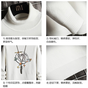 GM45142-P45 加绒款-P65 高领毛衣男士大码内搭毛线衣男针织衫男图片