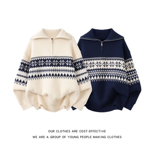 现货 秋冬季费尔岛毛衣男美式复古提花慵懒风高领拉链情侣针织衫，男装针织衫/毛衣，星座302B-3